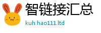 2025新澳门天天精准大全谜语便2025年正版资料免费最新版本大全